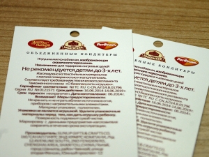 Цифровая печать бирок