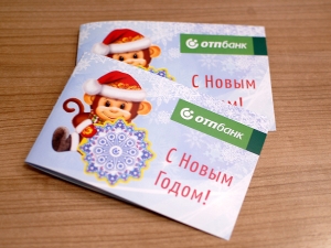 Новогодние открытки