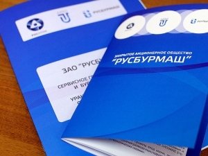 Изготовление буклетов. Цифровая печать