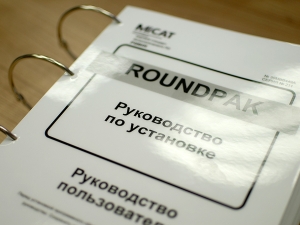 Инструкции