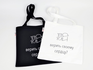 Проверка готовых макетов