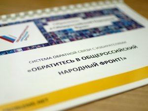 Цифровая печать презентаций