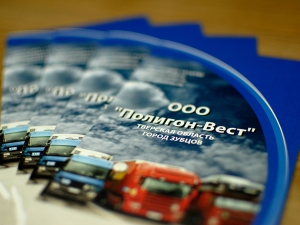 Печать евробуклетов формата А4