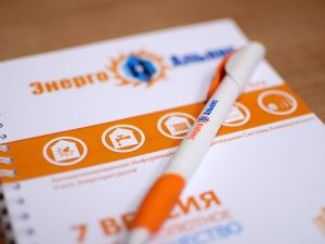 Изготовление фирменных блокнотов с логотипом