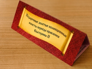 Цифровая печать буклетов