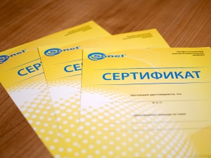 Бумага для сертификата: почему её выбирают на ощупь