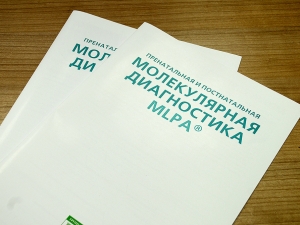 Брошюры А4 на глянцевой бумаге