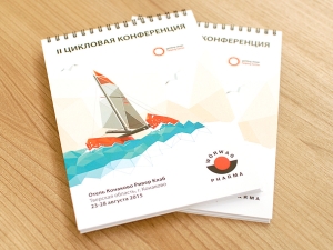 Блокноты А5: блок офсетом в два цвета