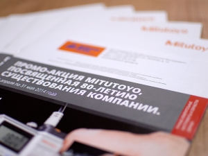 Какую бумагу выбрать под фальцовку буклета