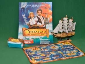 Изготовление настольной игры