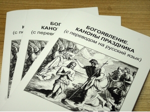 Брошюры А5 одноцветной двусторонней печатью
