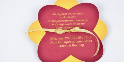 Изготовление необычных приглашений на свадьбу