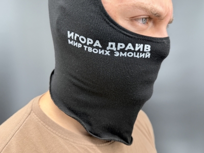 Подшлемники и балаклавы с печатью