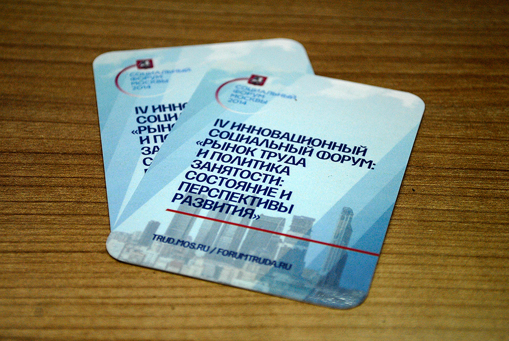 Печать карманных календарей на 2015 год