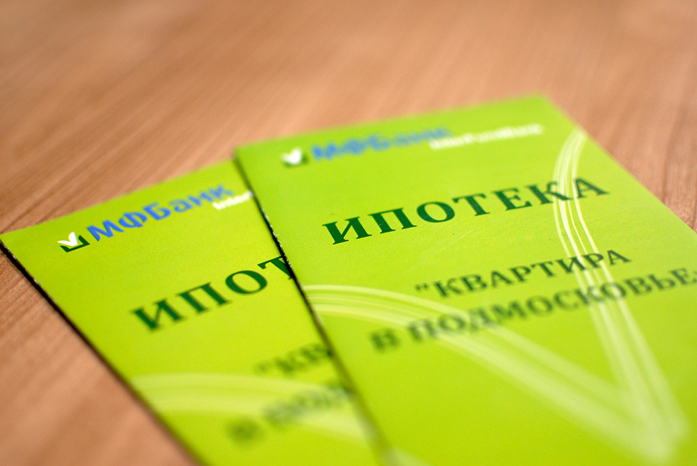 Печать листовок