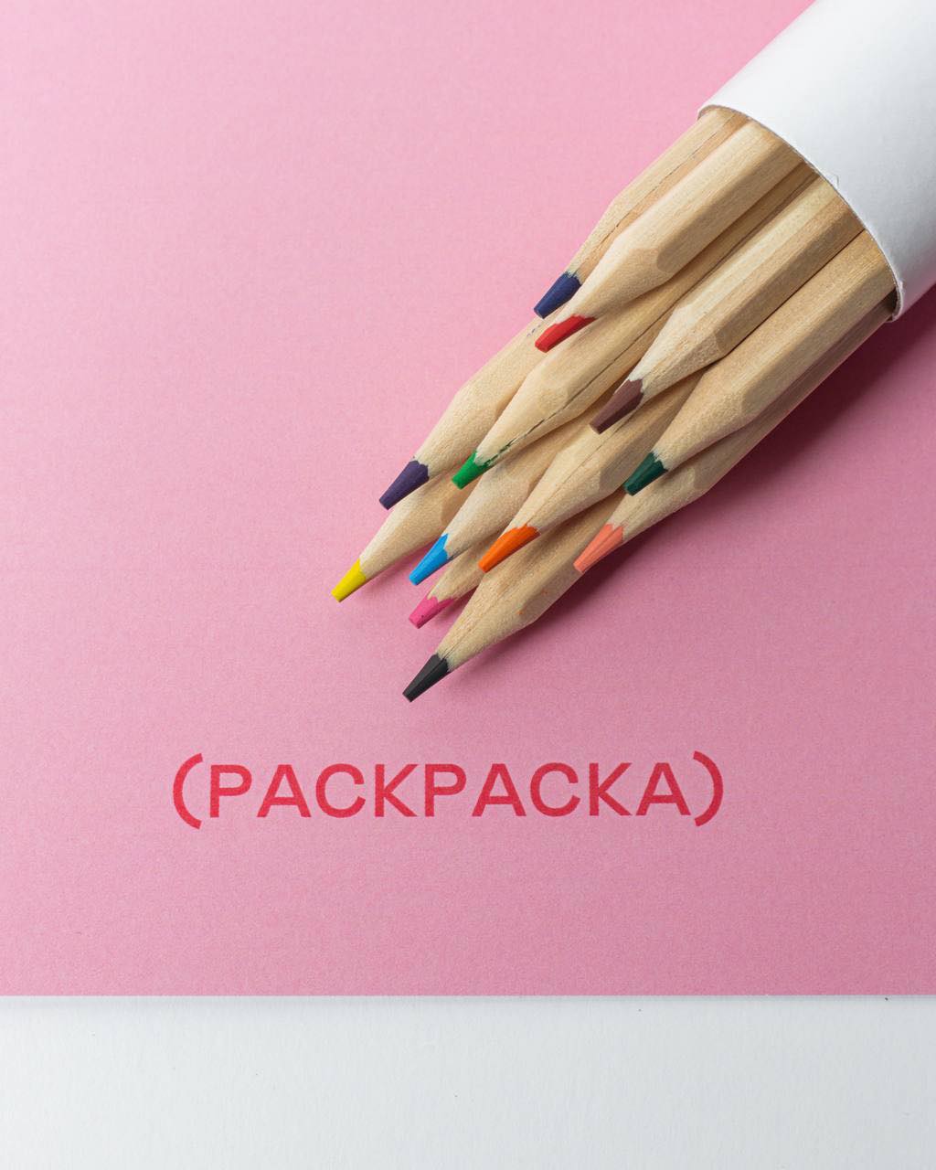 Брошюровка на скобу
