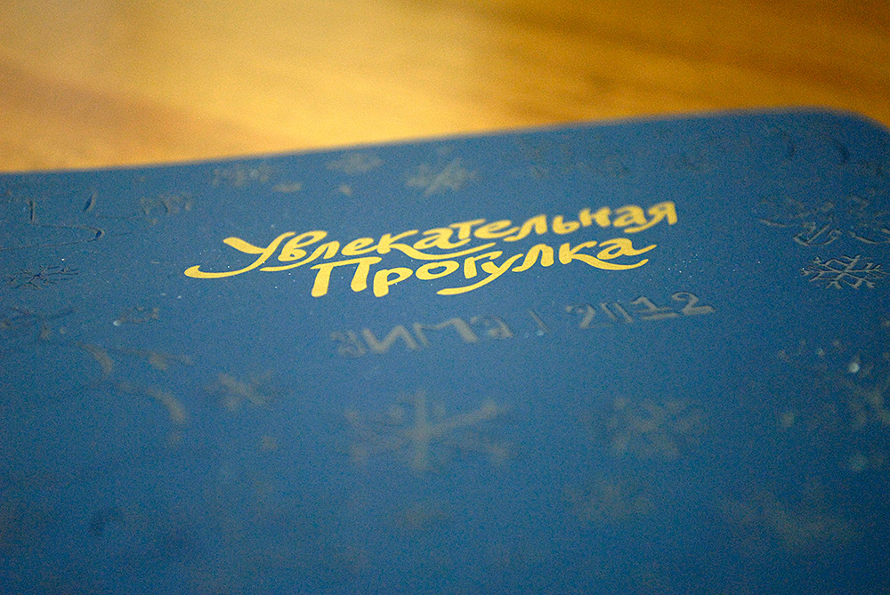 Печать брошюр