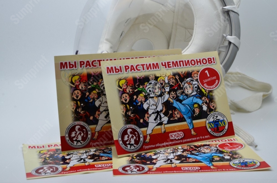 Печать листовок