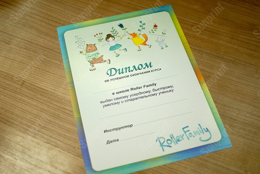 печать дипломов