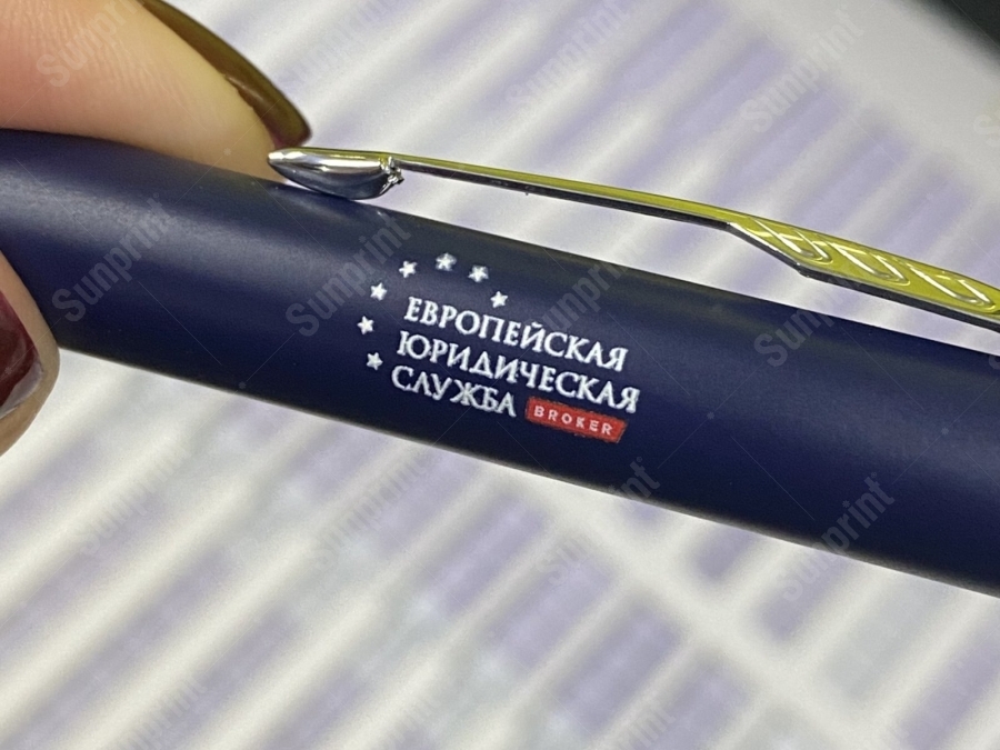 Макросъемка: Выворотка очень маленьких элементов методом УФ печати на ручке.