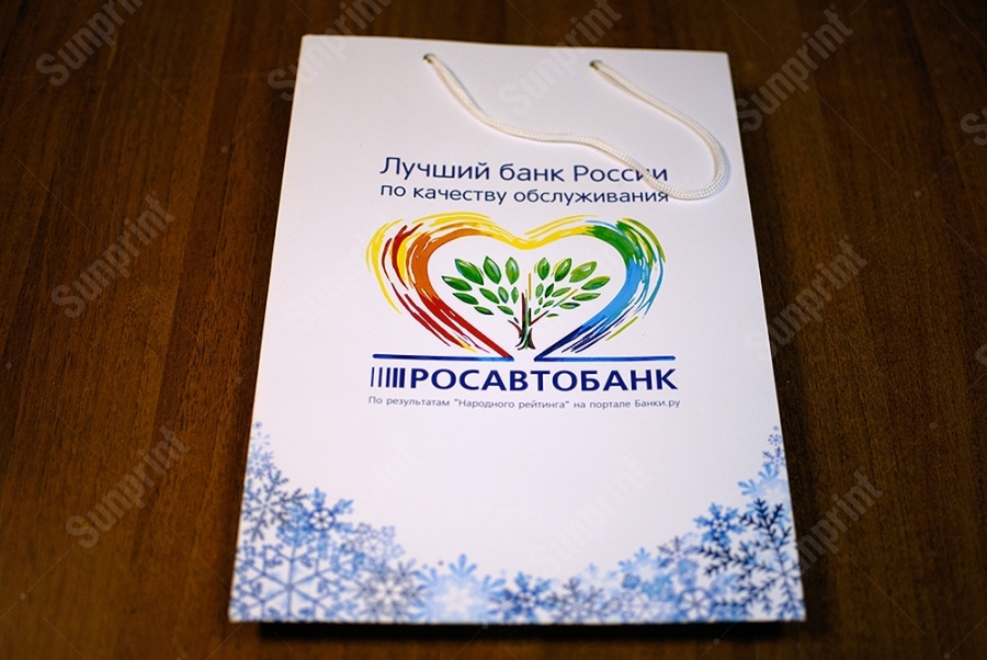 Изготовление бумажных пакетов