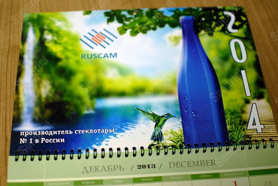Печать квартальных календарей на заказ