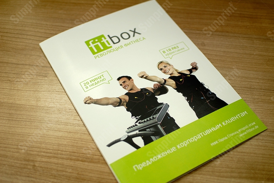 печать фирменных папок