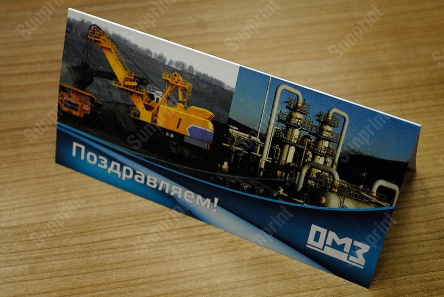 цифровая печать открыток