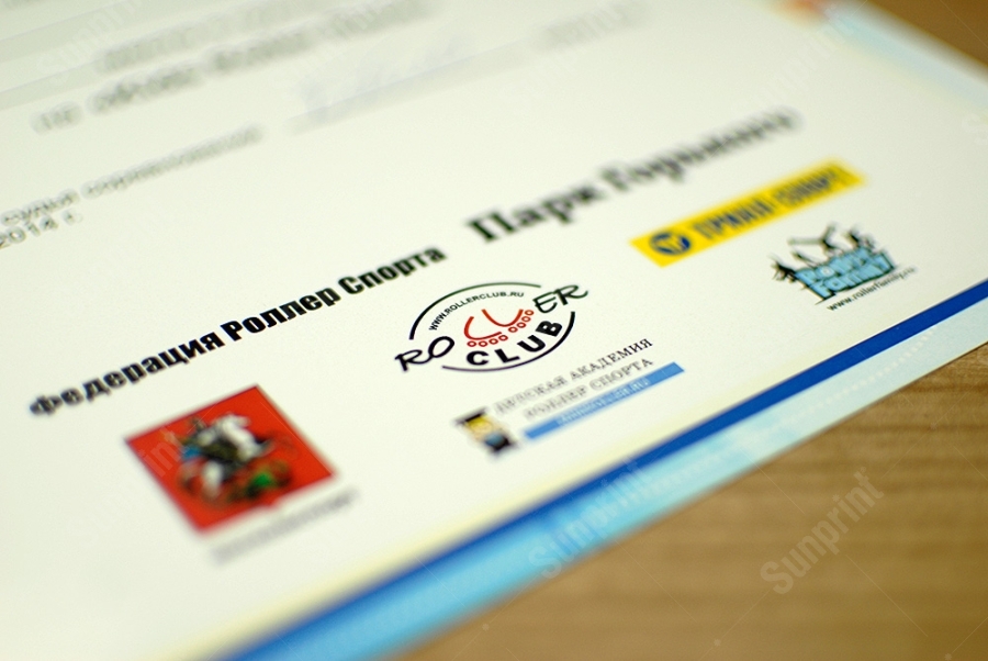 печать дипломов