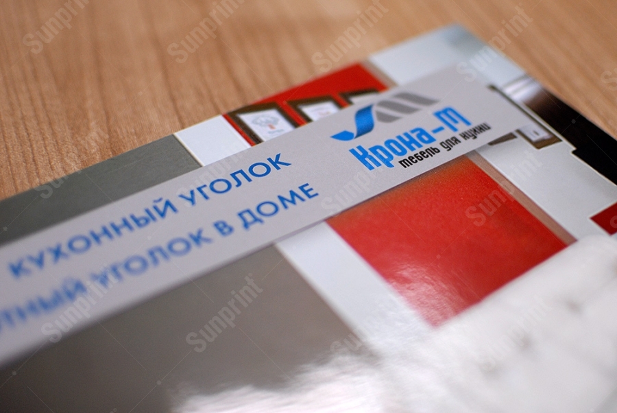 Печать каталогов продукции