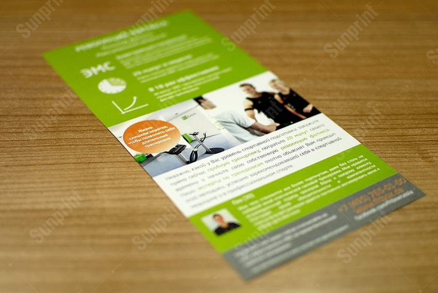 печать рекламных листовок