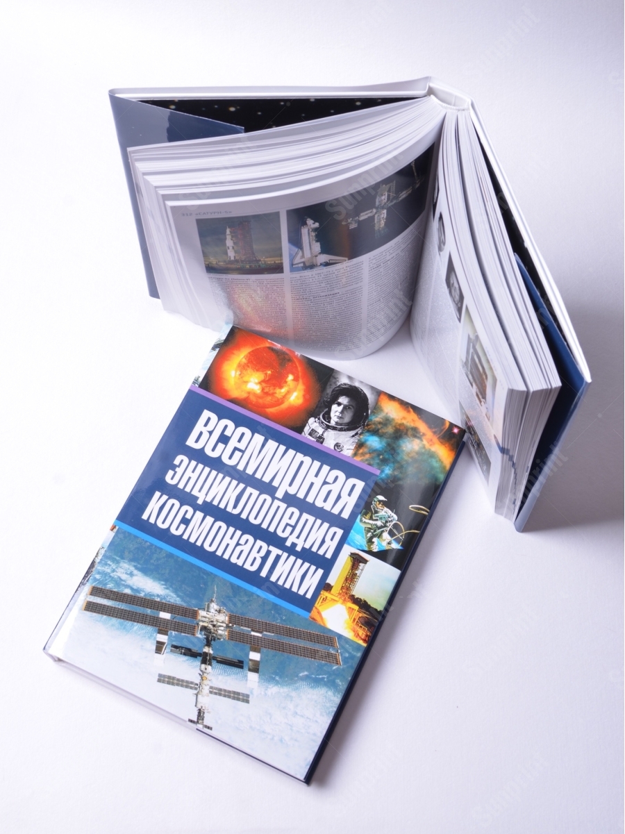 Печать полноцветного блока для изготовления книги