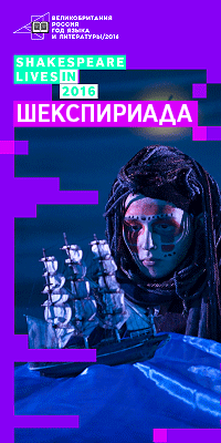 Разработка и создание банеров в интернет