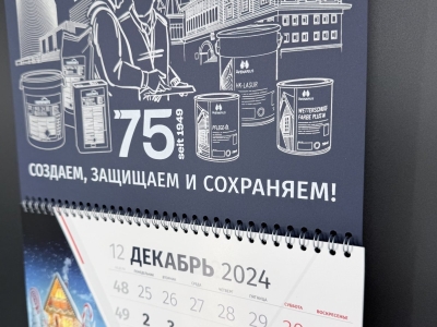 Шелкография